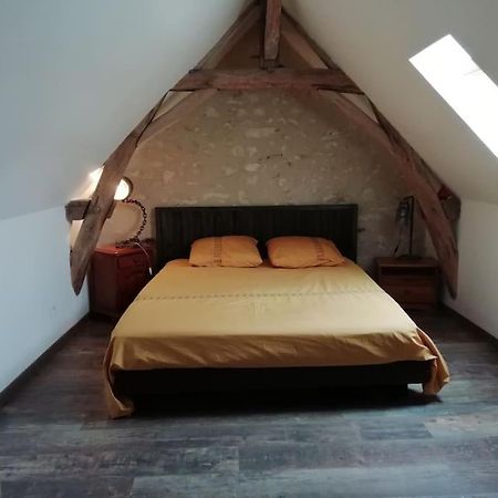 Charmante Maison De Village En Val De Loire Rivarennes  외부 사진